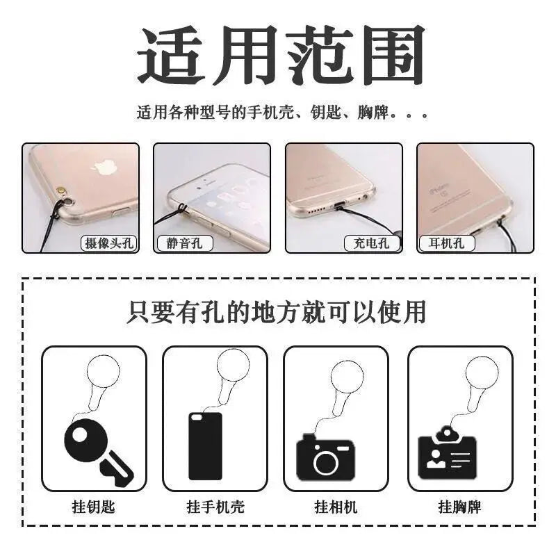 Snoopy Cartoon Fashion Keychain Phone Lanyard - Taylor K Shop