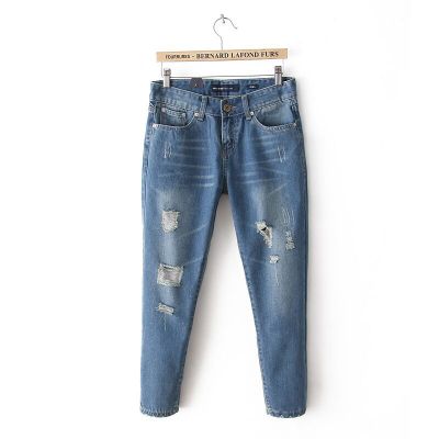 Harlan jeans - Taylor K Shop