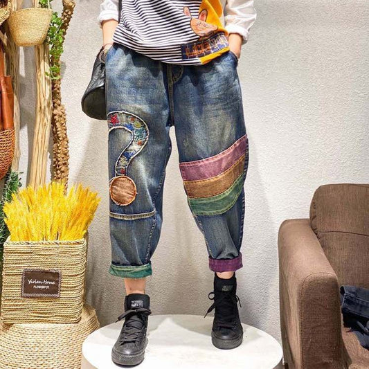 Adina - Hochwertige Jeans - Taylor K Shop