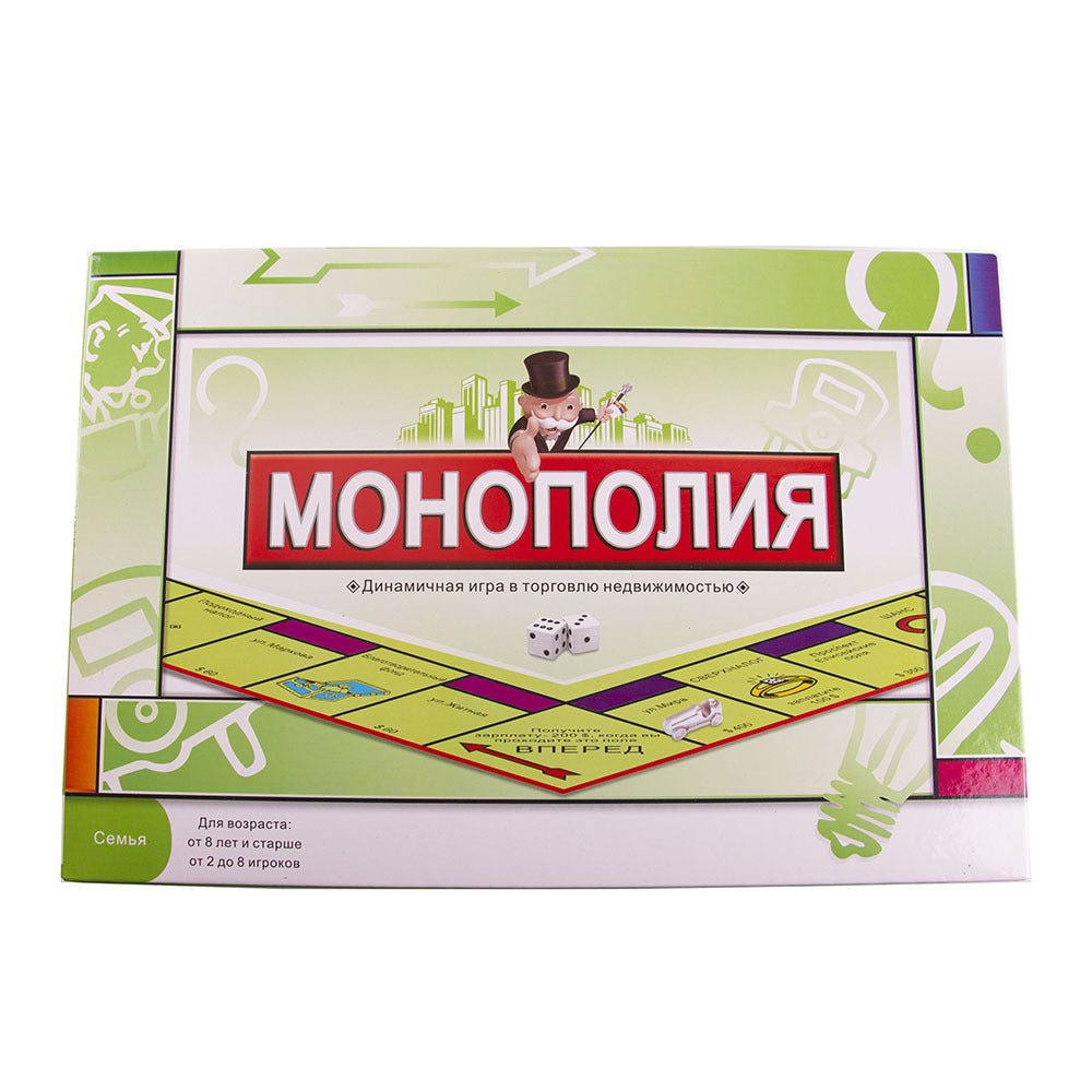 Children's Board Games, Party Toys, Educational Toys - Taylor K Shop