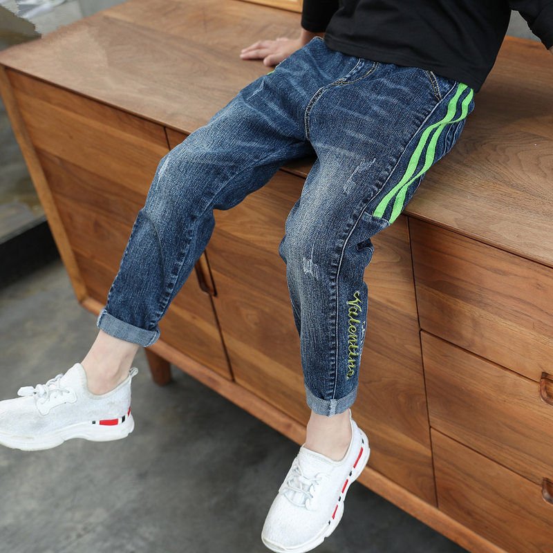 Children's jeans - Taylor K Shop