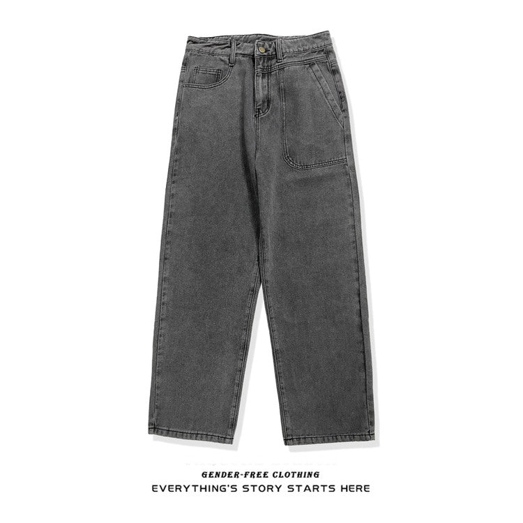 Classic and versatile jeans Classic and versatile jeans - Taylor K Shop