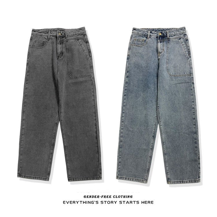 Classic and versatile jeans Classic and versatile jeans - Taylor K Shop