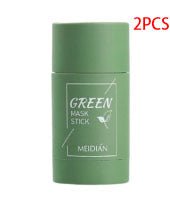Cleansing Green Tea Mask Clay Stick Oil Control Anti - Acne Whitening Seaweed Mask Skin Care - Taylor K Shop