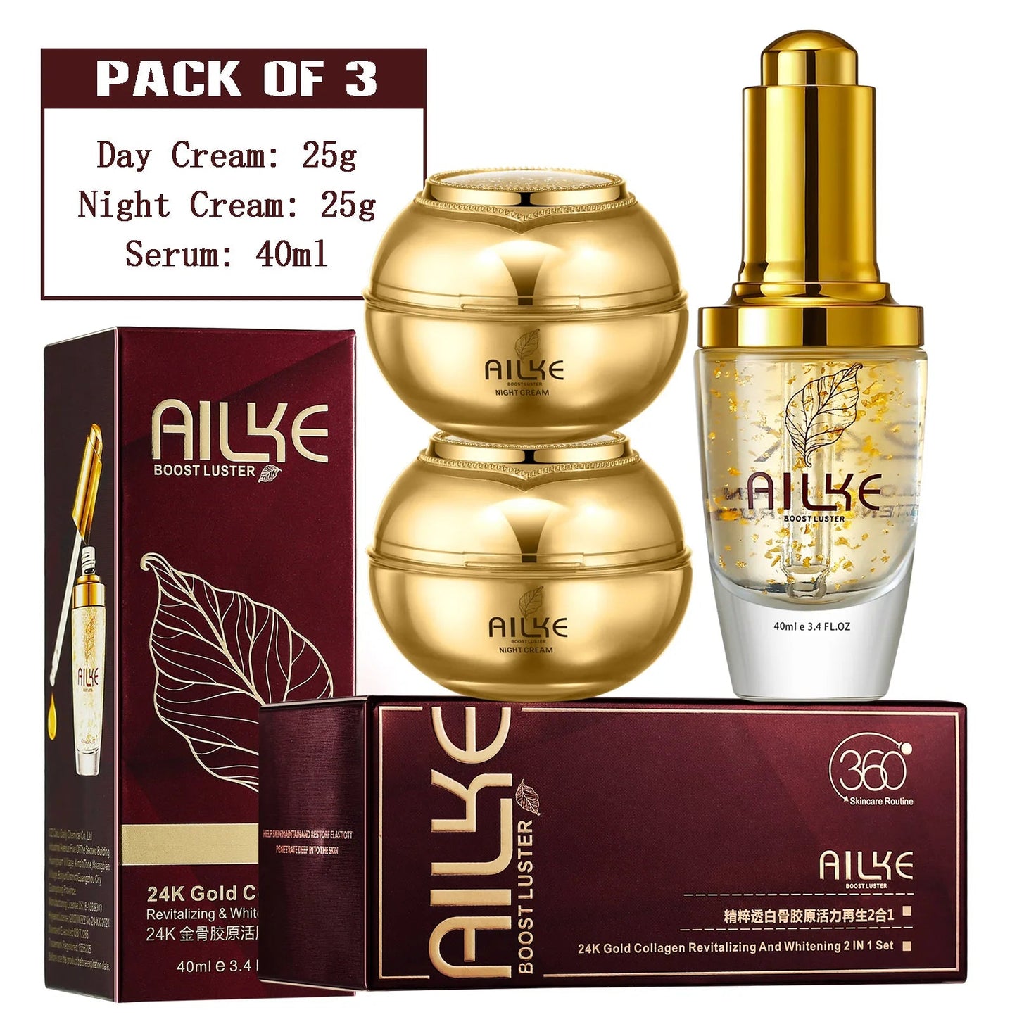 Wholesale AILKE Skincare Set Moisturizing Whitening Cream - Taylor K Shop