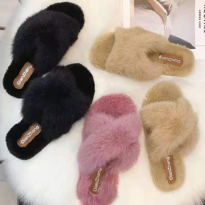 Cross hairy slippers