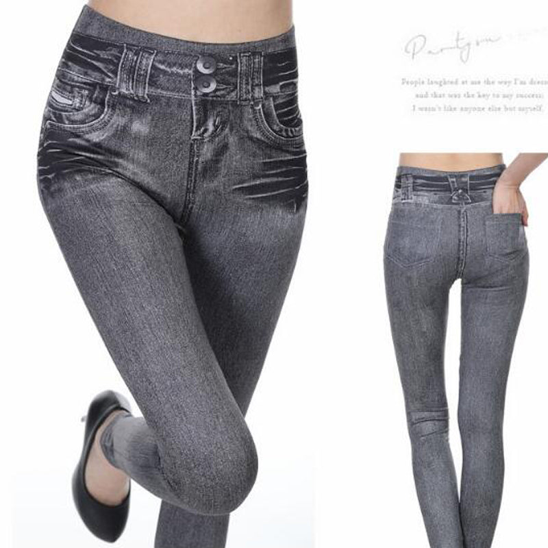 Push-Up Jeans