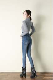 High waist jeans