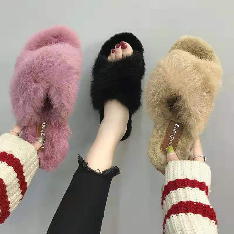 Cross hairy slippers