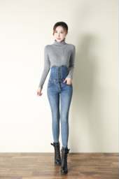 High waist jeans - Taylor K Shop