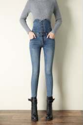 High waist jeans - Taylor K Shop