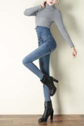High waist jeans - Taylor K Shop
