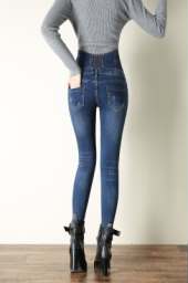 High waist jeans - Taylor K Shop