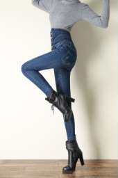 High waist jeans - Taylor K Shop