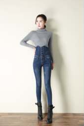 High waist jeans - Taylor K Shop