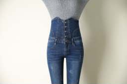 High waist jeans - Taylor K Shop