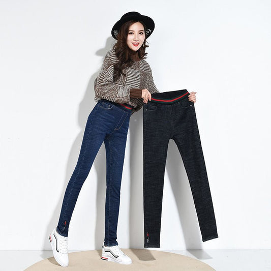 Lambskin jeans - Taylor K Shop