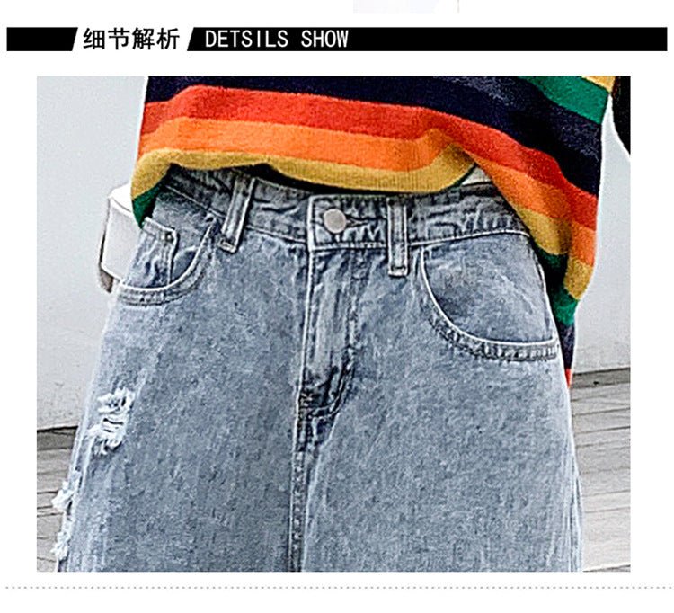 Loose ripped jeans - Taylor K Shop