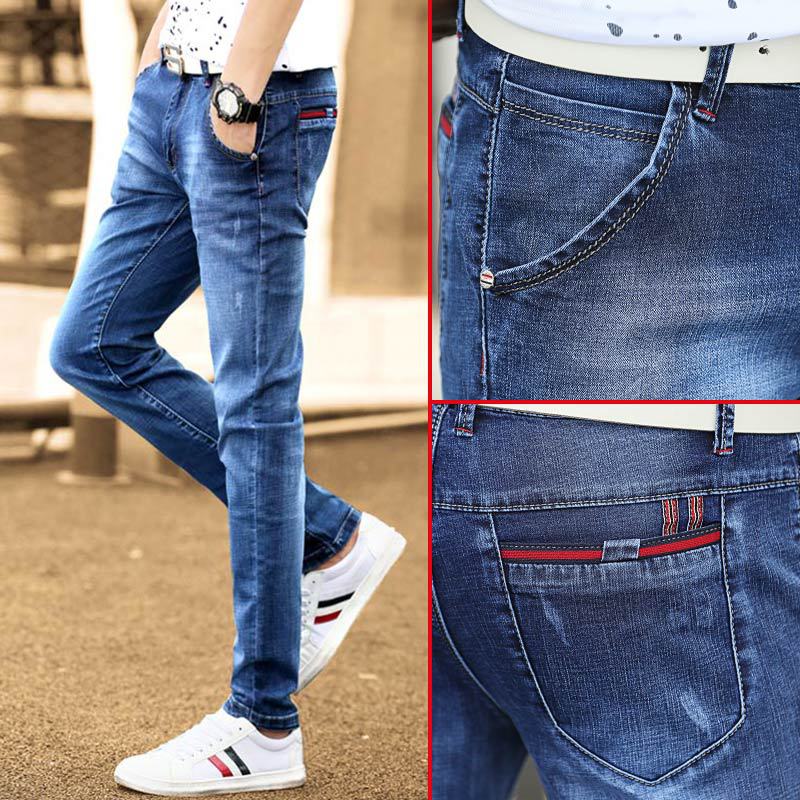 Men's Jeans Clothing - Taylor K Shop