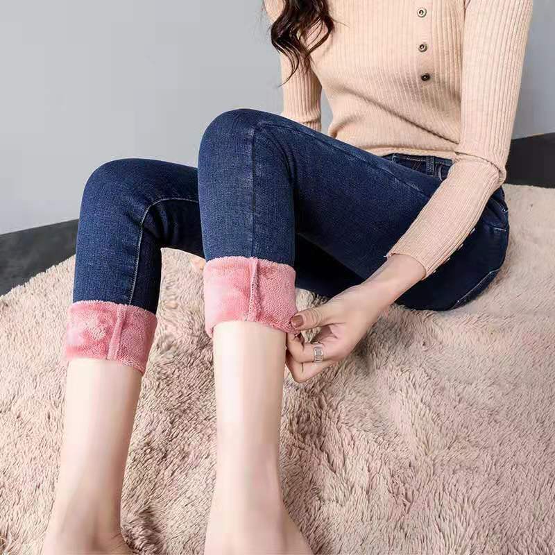 Plush jeans - Taylor K Shop