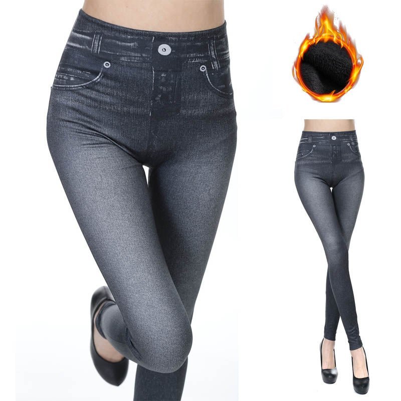Push - Up Jeans - Taylor K Shop