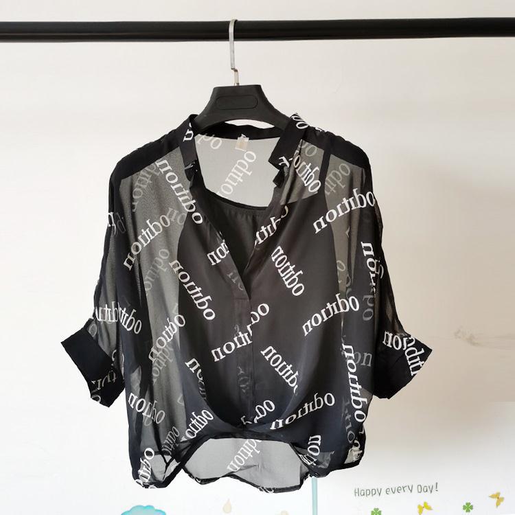 Seven - point Bat - sleeve Leopard - print Chiffon Shirt Summer Blouse Women - Taylor K Shop