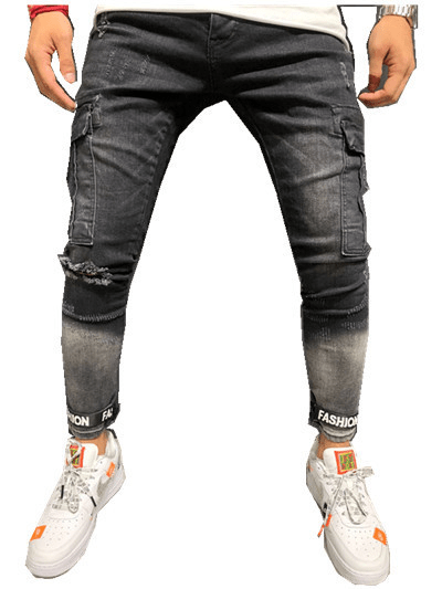 Shredded stretch jeans - Taylor K Shop