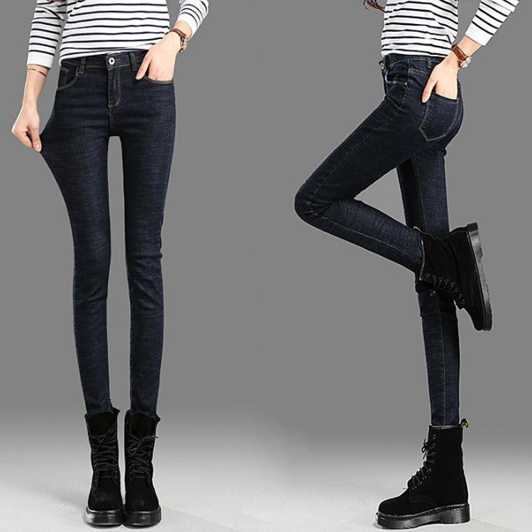 Skinny black jeans - Taylor K Shop