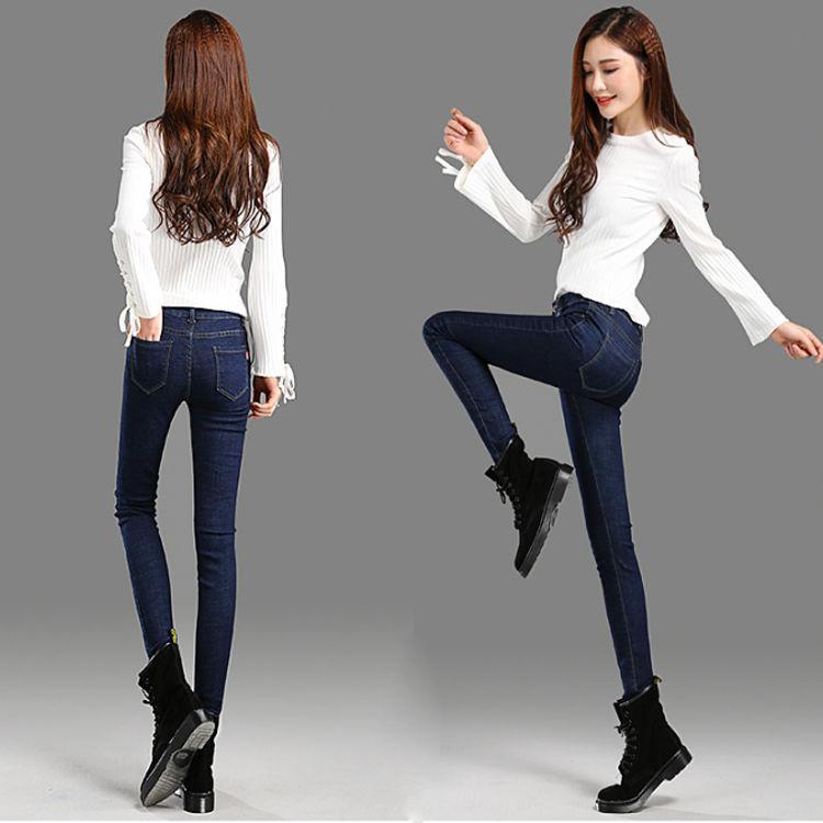Skinny black jeans - Taylor K Shop