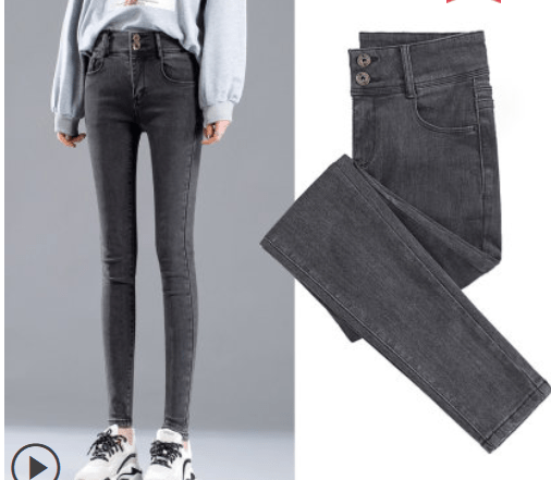 slim lady jeans - Taylor K Shop