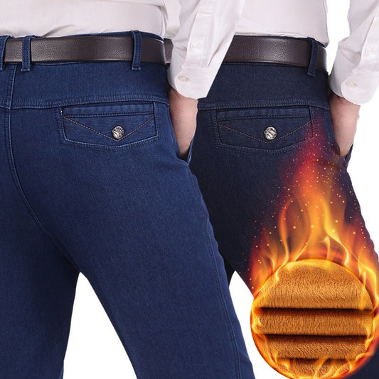 Velvet jeans - Taylor K Shop