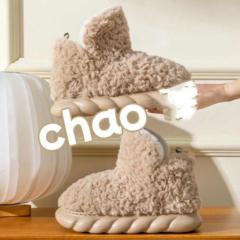 Winter Package Heeled Waterproof Home Indoor And Outdoor Wear Cute High Helper Cotton Slippers - Taylor K Shop