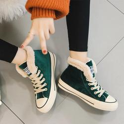 Winter plus velvet shoes women's high - top cotton shoes - Taylor K Shop