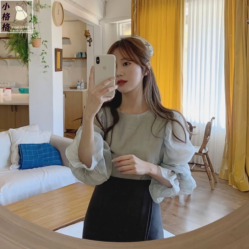 Women's Blouse Lantern Sleeve All - match Blouse - Taylor K Shop